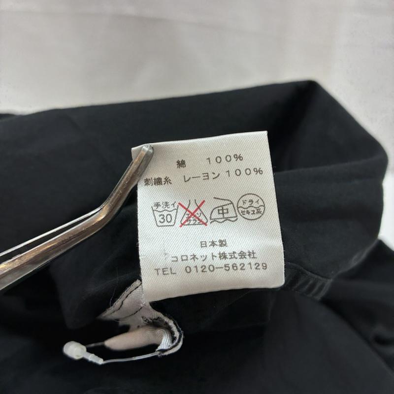 ルシアンペラフィネ Lucien Pellat-Finet シャツ、ブラウス 長袖 スカル マリファナ 刺繍 コットン ウエスタン シャツ XXL メンズ USED 古着 中古 50165756