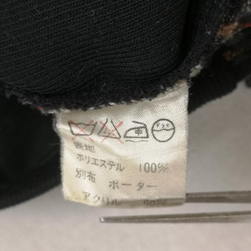 ジュンメン JUNMEN ニット、セーター 長袖 日本製 ストライプ柄 切り替え ジップアップ カーディガン ニットジャケット 黒 / ブラック / black メンズ USED 古着 中古 50165825