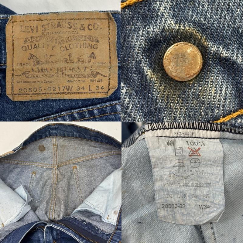 リーバイス Levi s パンツ デニム、ジーンズ 80年代 ビンテージ 20505-02 オレンジタブ ストレート デニム パンツ 80s VINTAGE 34インチ メンズ USED 古着 中古 50165844