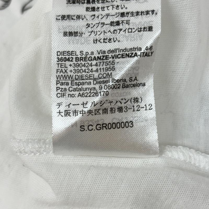 ディーゼル DIESEL Tシャツ 半袖 リーフ ウイング ロゴ クルーネック Tシャツ S 白 / ホワイト / white レディース USED 古着 中古 50165847