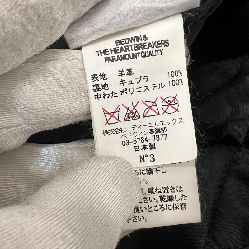 ベドウィン BEDWIN ジャケット、上着 ライダース シープスキン レザー ダブル ライダースジャケット 3 青 / ブルー / blue メンズ USED 古着 中古 50165911