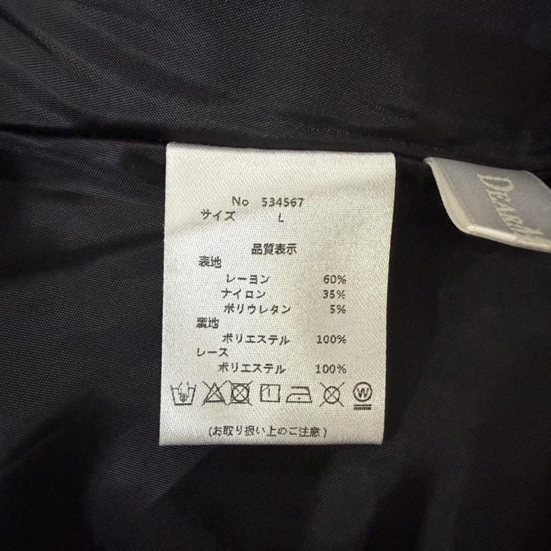 古着 USED スカート ミニスカート DearMyLove ディアマイラブ パープルチェック柄チェーンクロスレーススカート 十字架 クロス スタッズ L チェック 黒 / ブラック / black X 紫 / パープル / purple レディース USED 古着 中古 50165935