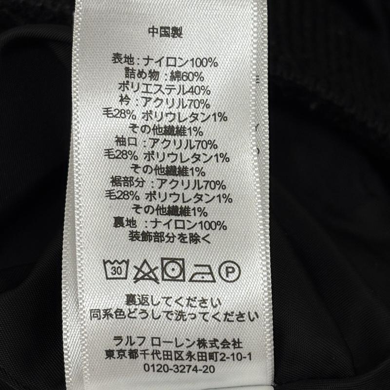 ポロラルフローレン POLO RALPH LAUREN ジャケット、上着 ジャンパー、ブルゾン MA-1 フライト ボンバー ジャケット TALON タロンジップ ビッグサイズ XXL 黒 / ブラック / black メンズ USED 古着 中古 50165957