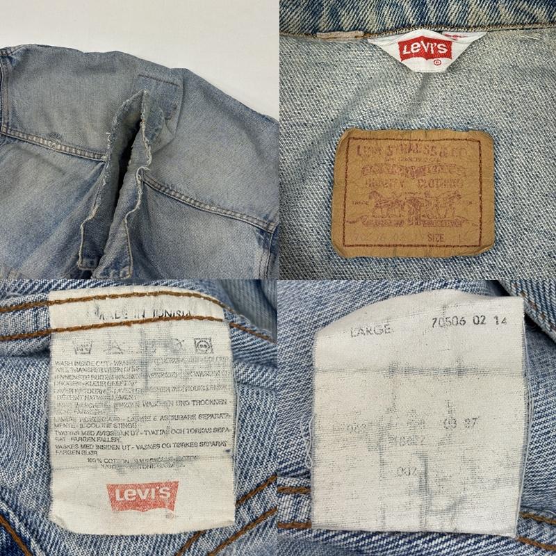 リーバイス Levi s ジャケット、上着 ジャンパー、ブルゾン 80年代 ビンテージ チュニジア製 70506-0214 デニム トラッカー ジャケット 80s VINTAGE L メンズ USED 古着 中古 50165979