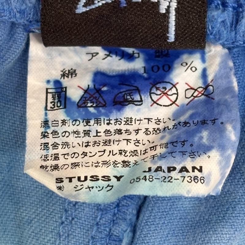 ステューシー STUSSY パンツ ショートパンツ USA製 タイダイ柄 ショート パンツ ショーツ ウエストゴム M メンズ USED 古着 中古 50165980
