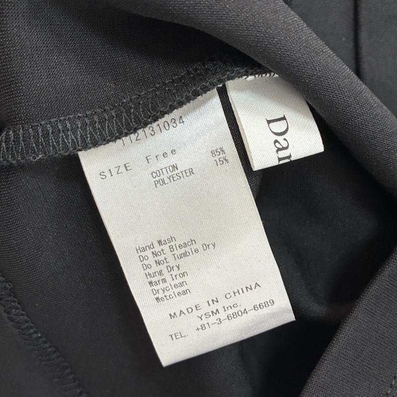 古着 USED シャツ、ブラウス 長袖 Darich ダーリッチ レース 袖リブ ボタンシャツ インナー キャミソール セット 112131034 FREE レディース USED 古着 中古 50166099
