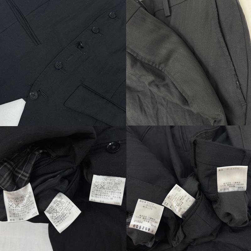 バーバリーブラックレーベル BURBERRY BLACK LABEL スーツ スーツ シャドウストライプ 3ピース テーラード ジャケット ベスト スラックス - 黒 / ブラック / black メンズ USED 古着 中古 50166185