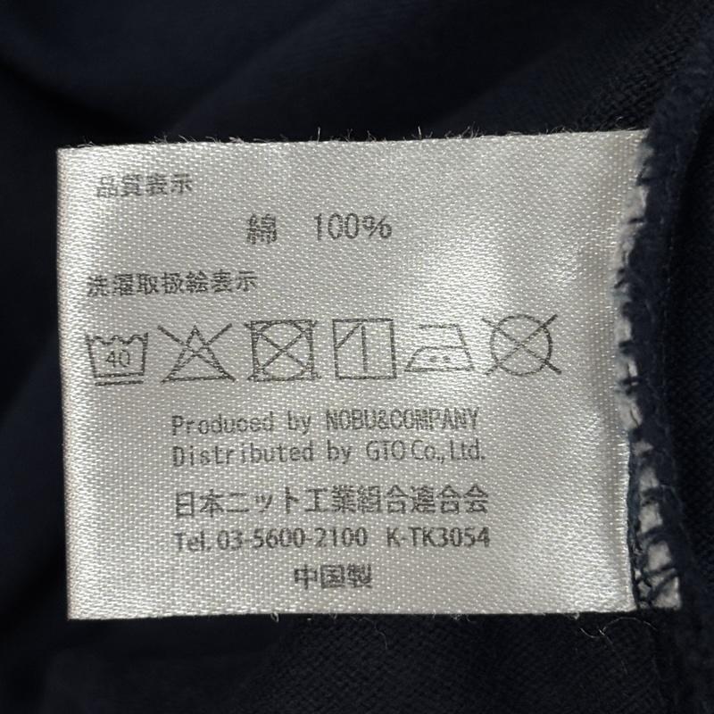 ヴァンソン VANSON Tシャツ 半袖 LOWBLOW KNUCKLE ローブローナックル ロゴ プリント 刺繍 クルーネック Tシャツ XXL 紺 / ネイビー / navy メンズ USED 古着 中古 50166186
