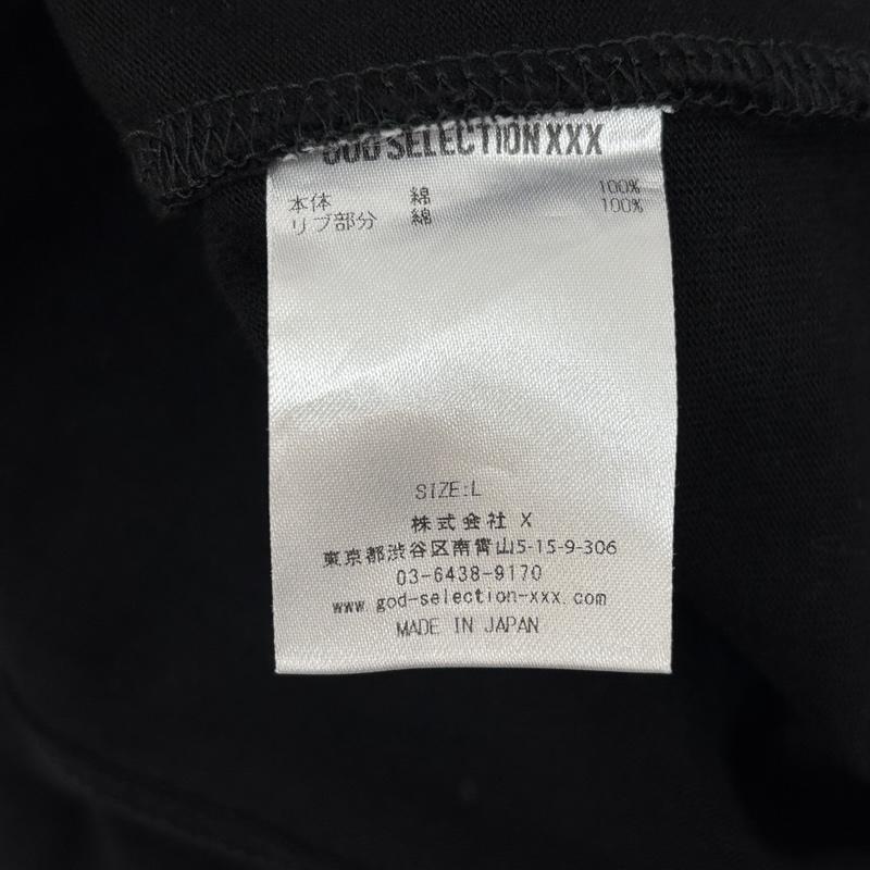 ゴッドセレクショントリプルエックス GOD SELECTION XXX Tシャツ 半袖 ロゴ プリント クルーネック 半袖 Tシャツ L 黒 / ブラック / black メンズ USED 古着 中古 50166197