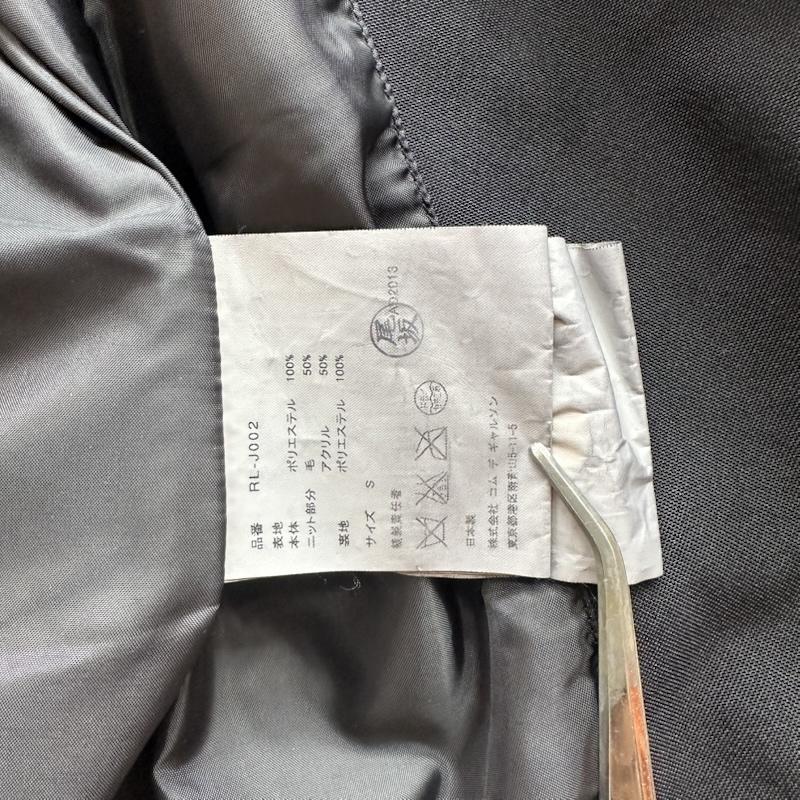コムデギャルソン COMME des GARCONS ジャケット、上着 ジャケット、ブレザー 13AW ニット ドッキング ジャケット RL-J002 S 黒 / ブラック / black レディース USED 古着 中古 50166206