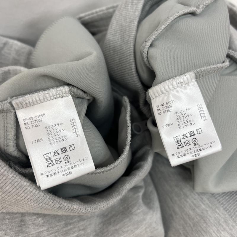 ダファー DUFFER パーカー 長袖 セットアップ ダンボールニット フルジップパーカー XL 灰 / グレー / gray メンズ USED 古着 中古 50166262