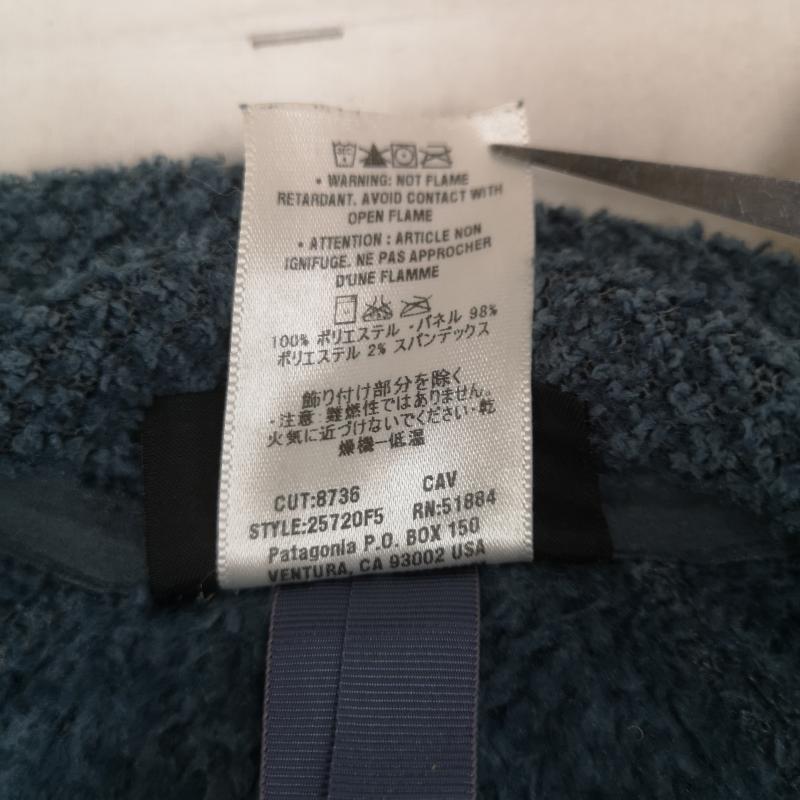 パタゴニア patagonia ジャケット、上着 ジャンパー、ブルゾン 05AW Polartec 切り替え メッシュ ボア フリース ジャケット 25720 XS 青 / ブルー / blue レディース USED 古着 中古 50166294