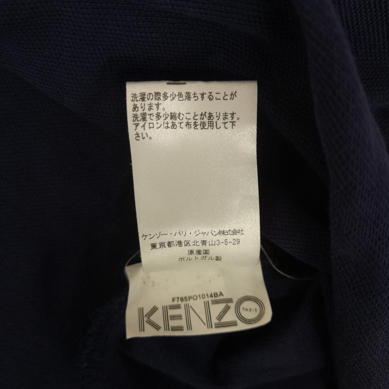 ケンゾー KENZO ポロシャツ 長袖 ネオンカラー 蛍光 タイガー 虎 ワンポイント 長袖 ポロシャツ F765PO1014BA S 紺 / ネイビー / navy メンズ USED 古着 中古 50166310