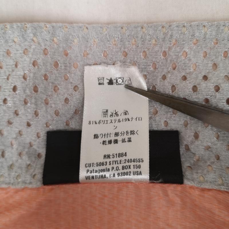パタゴニア patagonia ベスト ベスト メッシュ 切り替え リフレクター ランニング サイクリング ナイロン ベスト S 橙 / オレンジ / orange レディース USED 古着 中古 50166346