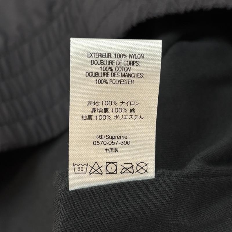 シュプリーム Supreme ジャケット、上着 ジャンパー、ブルゾン 20SS Big Letter Track Jacket ビッグレター ロゴ トラック ジャケット XL メンズ USED 古着 中古 50166365