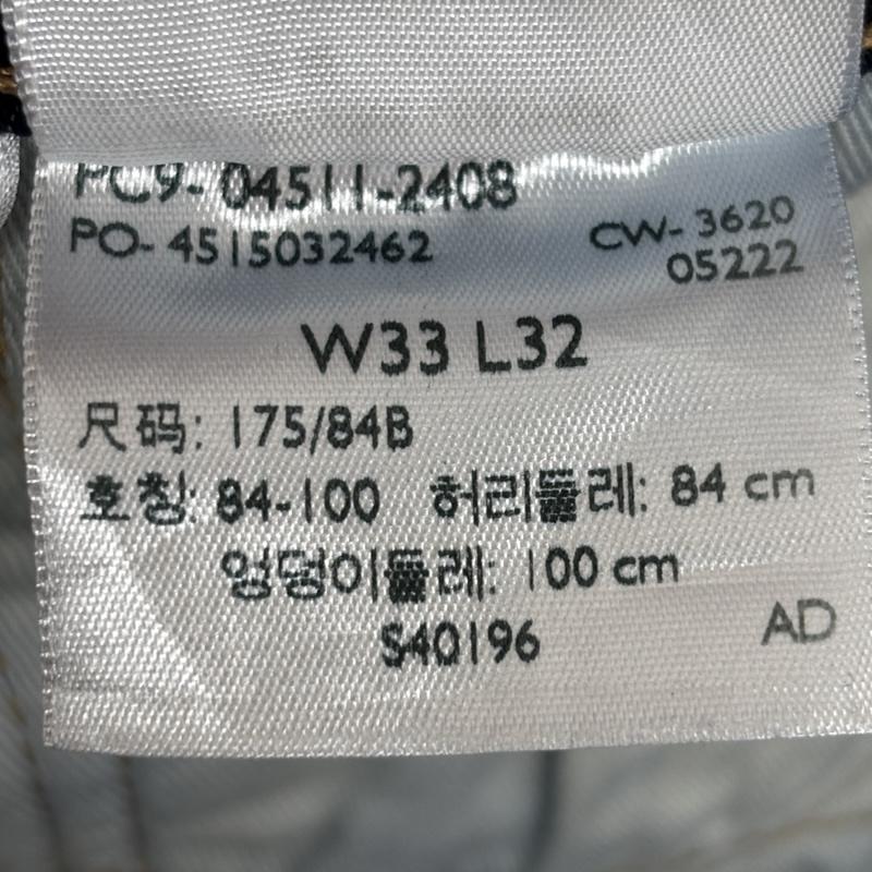 リーバイス Levi s パンツ デニム、ジーンズ 04511-2408 LOT511 スリムフィット ビッグE デニム パンツ ストレッチ 33インチ メンズ USED 古着 中古 50166376