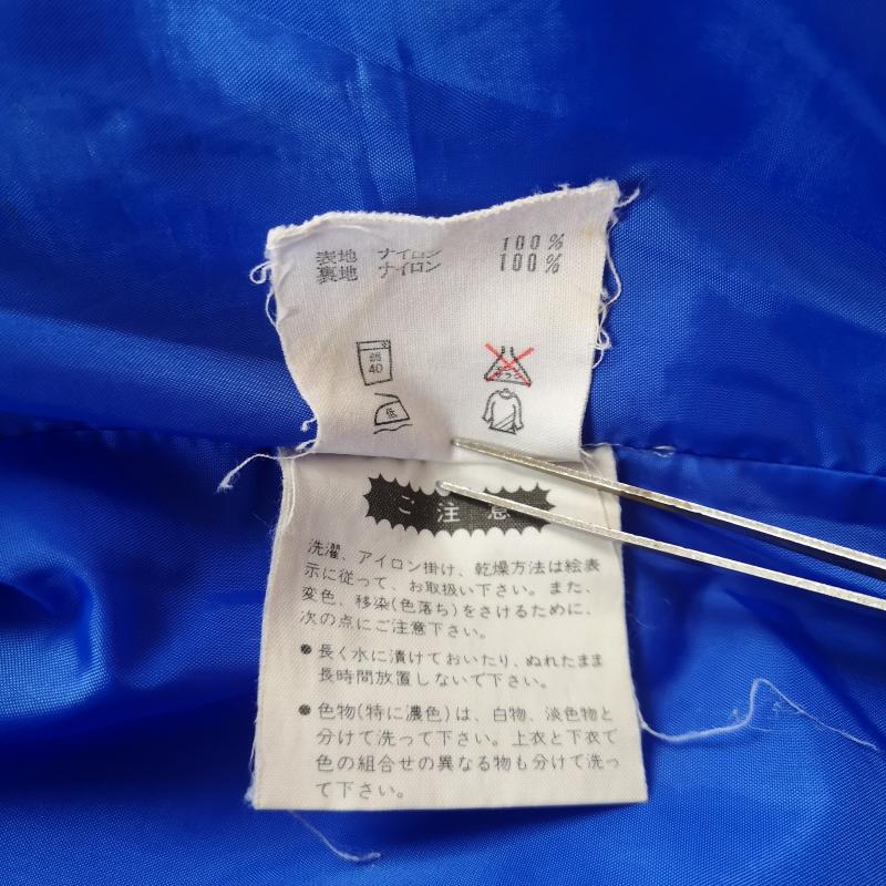 デサント DESCENTE ジャケット、上着 ジャンパー、ブルゾン フェルト ワッペン ロゴ刺繡 ドローコード スタジャン コーチジャケット M 青 / ブルー / blue メンズ USED 古着 中古 50166387