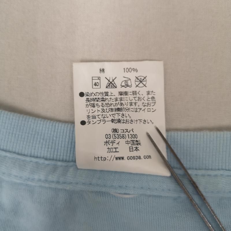 古着 USED Tシャツ 半袖 ラブライブ サンシャイン Aqours アクア アイドル グループ アニメ 半袖 Tシャツ XL 水色 / ライトブルー / メンズ USED 古着 中古 50166409