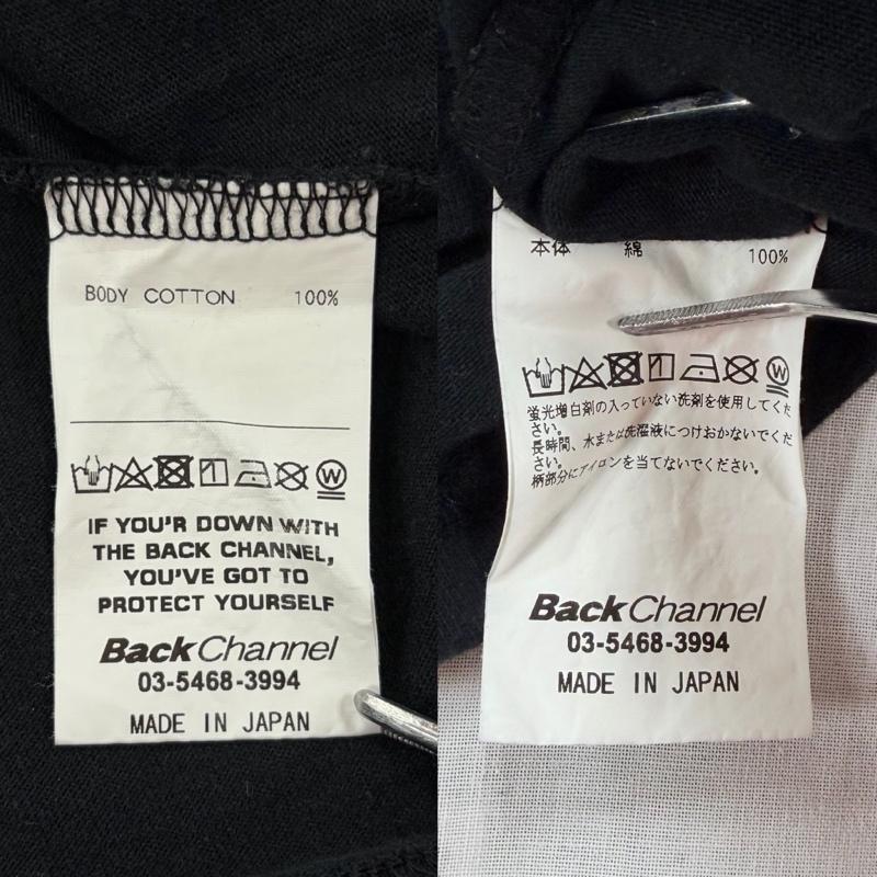 バックチャンネル Back Channel Tシャツ 長袖 長袖 クルーネック 両面ロゴ プリント Tシャツ ロンT ラグラン M ロゴ、文字 X プリント 黒 / ブラック / black X 赤 / レッド / red X 白 / ホワイト / white メンズ USED 古着 中古 50166412