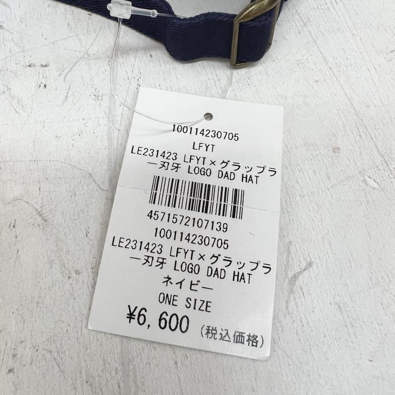 ラファイエット Lafayette 帽子 キャップ グラップラー刃牙 コラボ LOGO DAD HAT ボールキャップ - 紺 / ネイビー / navy メンズ USED 古着 中古 50166513