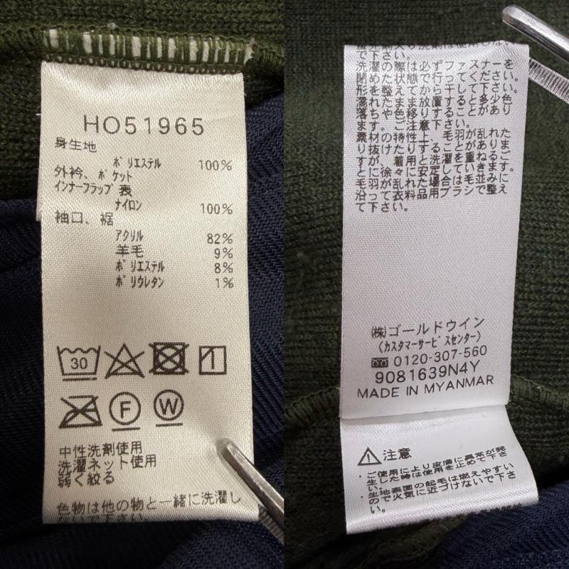 ヘリーハンセン HELLY HANSEN ジャケット、上着 ジャンパー、ブルゾン ジップアップ ボア ジャケット ナイロン ロゴ ダブルジップ フリース M ワンポイント X ロゴ、文字 X 刺繍 オリーブグリーン / オリーブグリーン / メンズ USED 古着 中古 50166523
