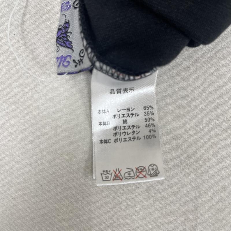 古着 USED カットソー 長袖 ARCHIVE Y2k バタフライ 蝶 レース切替 トップス カットソー 黒 / ブラック / black レディース USED 古着 中古 50166527