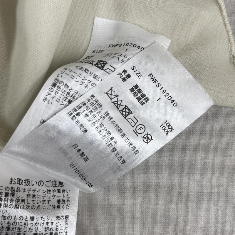 フレイ アイディー FRAY I.D スカート ロングスカート 日本製 サーキュラー レース ロング フレア スカート FWFS192040 1 緑 / グリーン / green レディース USED 古着 中古 50166532