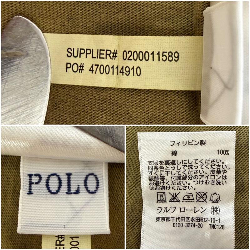 ポロラルフローレン POLO RALPH LAUREN Tシャツ 半袖 CUSTOM FIT CAMO TEE フィッシング カモ Tシャツ 迷彩 刺繍 FISHING AND GAME CLUB L カモフラージュ柄・迷彩 X 刺繍 茶 / ブラウン / brown X カーキ / カーキ / khaki メンズ USED 古着 中古 50166569