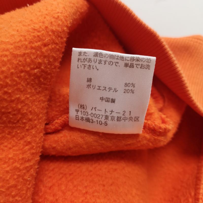 ポロ ジーンズ Polo Jeans Co. パーカー 長袖 y2k 星 スター カンガルー ポケット 裏起毛 ジップ アップ スウェット パーカー L 橙 / オレンジ / orange メンズ USED 古着 中古 50166580
