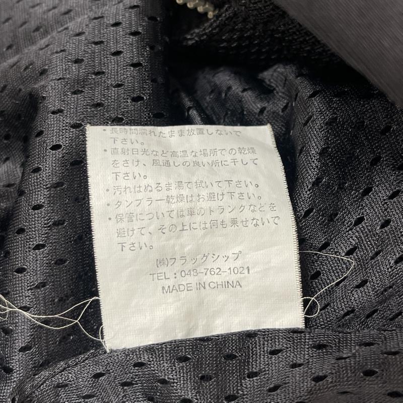 シンプソン SIMPSON ジャケット、上着 ライダース ロゴ パッチ 刺繍 ライダース メッシュ ジャケット ブルゾン 3L 黒 / ブラック / black メンズ USED 古着 中古 50166636