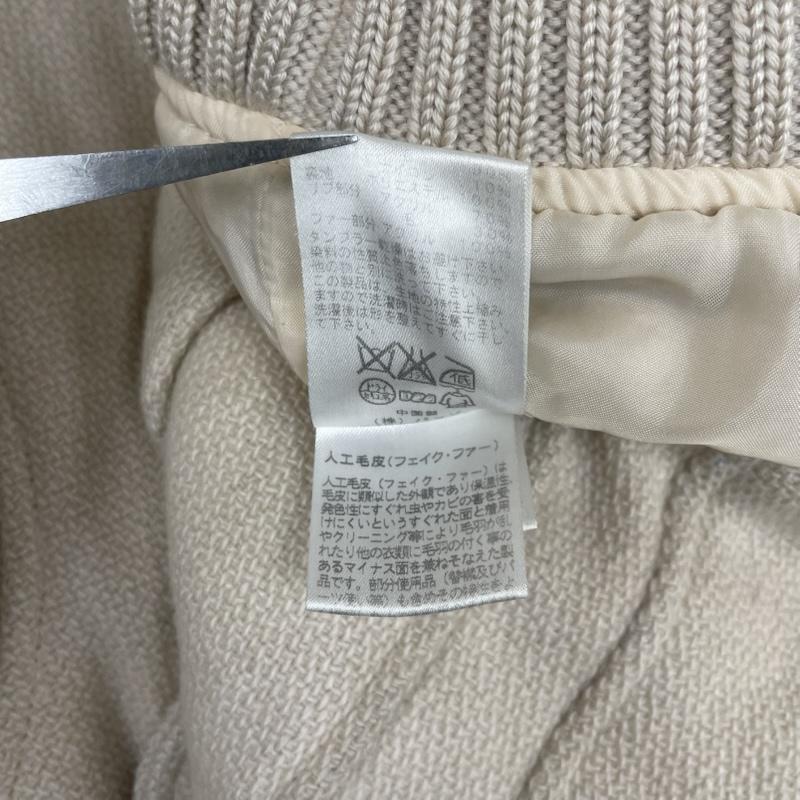 291295オム 291295=homme ジャケット、上着 ジャンパー、ブルゾン フェイクファー フード ブルゾン N-2B ダッフルコート ジャケット 2 アイボリー / アイボリー / メンズ USED 古着 中古 50166641
