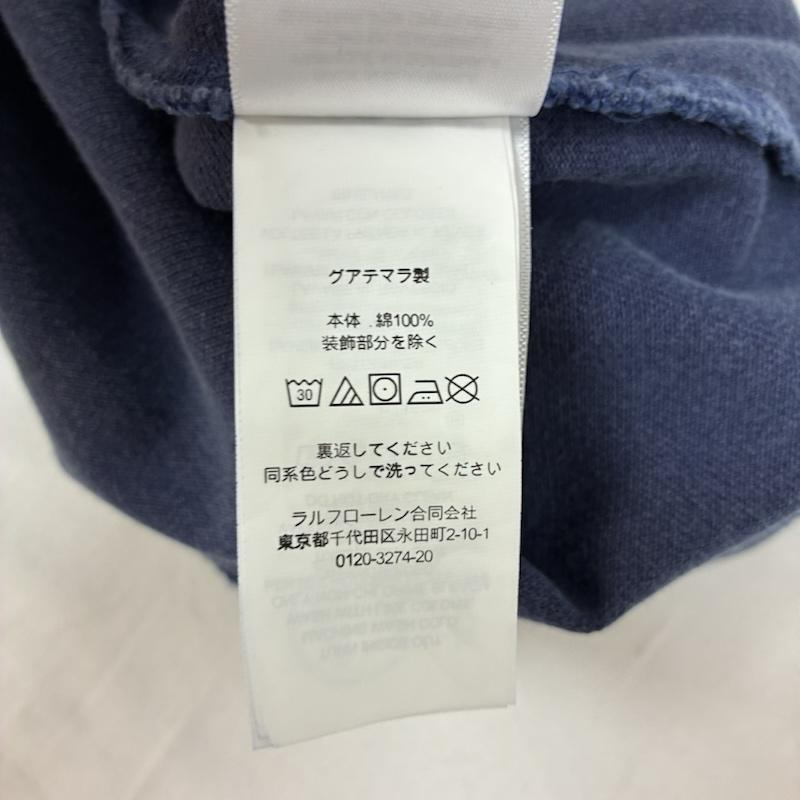 ポロバイラルフローレン Polo by RALPH LAUREN ポロシャツ 半袖 Custom Slim Polo Bear Mesh Polo Shirt ポロベア ヴィンテージ加工 ポロシャツ S メンズ USED 古着 中古 50166642