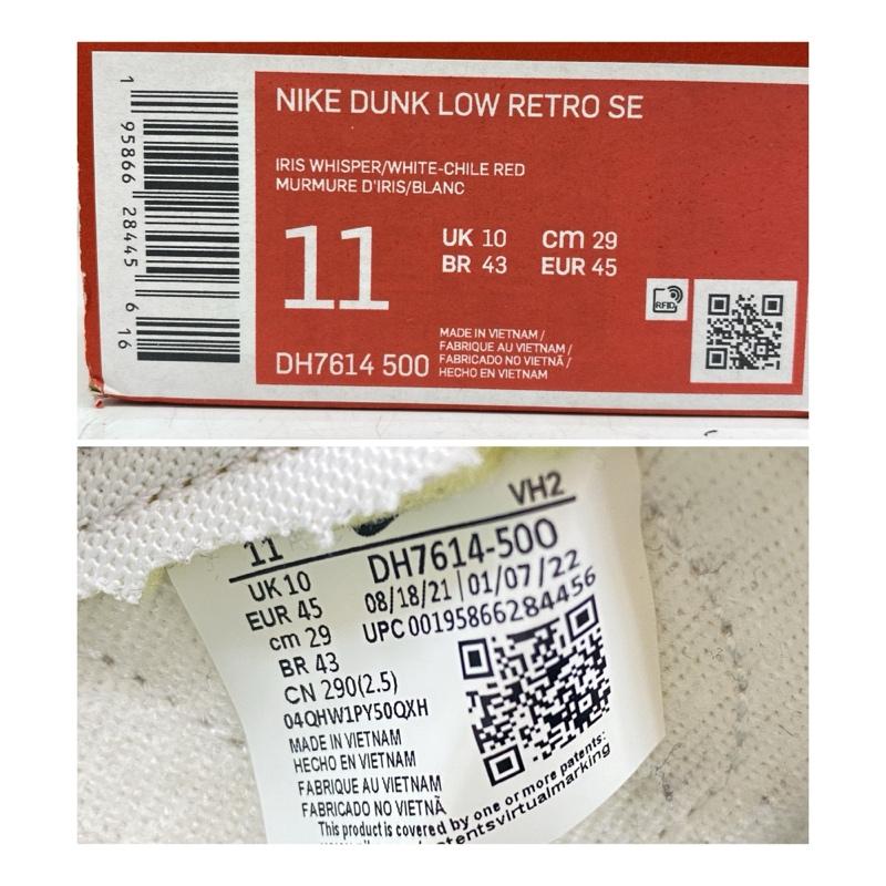 ナイキ NIKE スニーカー スニーカー DUNK LOW RETRO SE ダンク ロー レトロ スペシャルエディション DH7614-500 29.0cm メンズ USED 古着 中古 50166666