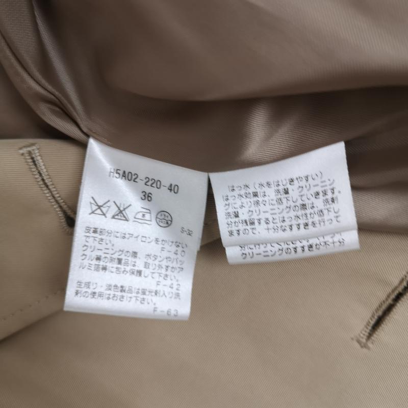 マッキントッシュ フィロソフィー MACKINTOSH PHILOSOPHY コート トレンチコート エポレット ウエストベルト ダブルブレスト ロング トレンチコート H5A02-220-40 36 ベージュ / ベージュ / beige レディース USED 古着 中古 50166700