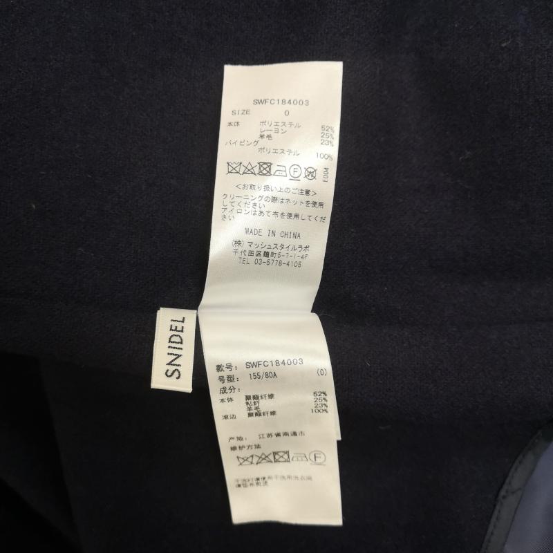 スナイデル SNIDEL コート トレンチコート チェック ウエストベルト ライナー ロング トレンチコート SWFC184003 0 青 / ブルー / blue レディース USED 古着 中古 50166726