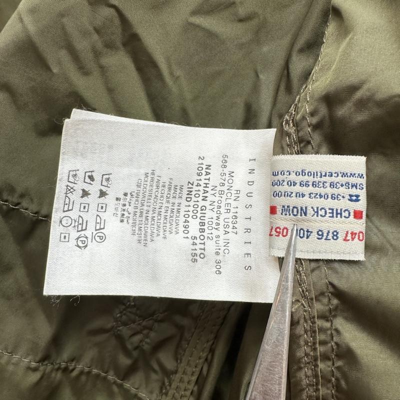 モンクレール MONCLER ジャケット、上着 ジャンパー、ブルゾン NATHAN GIUBBOTTO ナイロン ジャケット 3 カーキオリーブ / カーキオリーブ / メンズ USED 古着 中古 50166729
