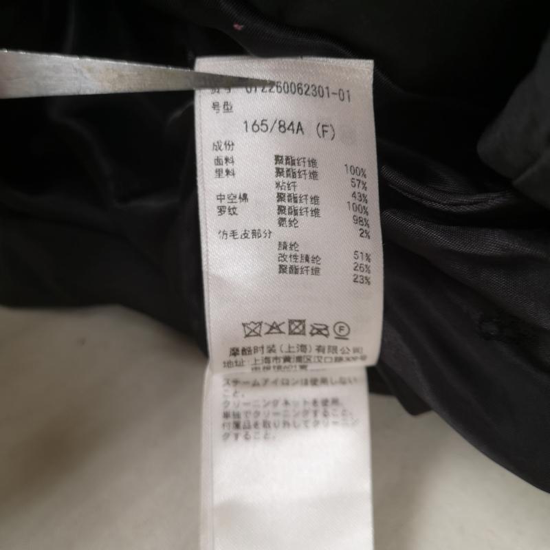 ジェイダ GYDA コート ダウンコート フェイクファー ロング 中綿 ダウン コート 072260062301-01 FREE 黒 / ブラック / black レディース USED 古着 中古 50166752