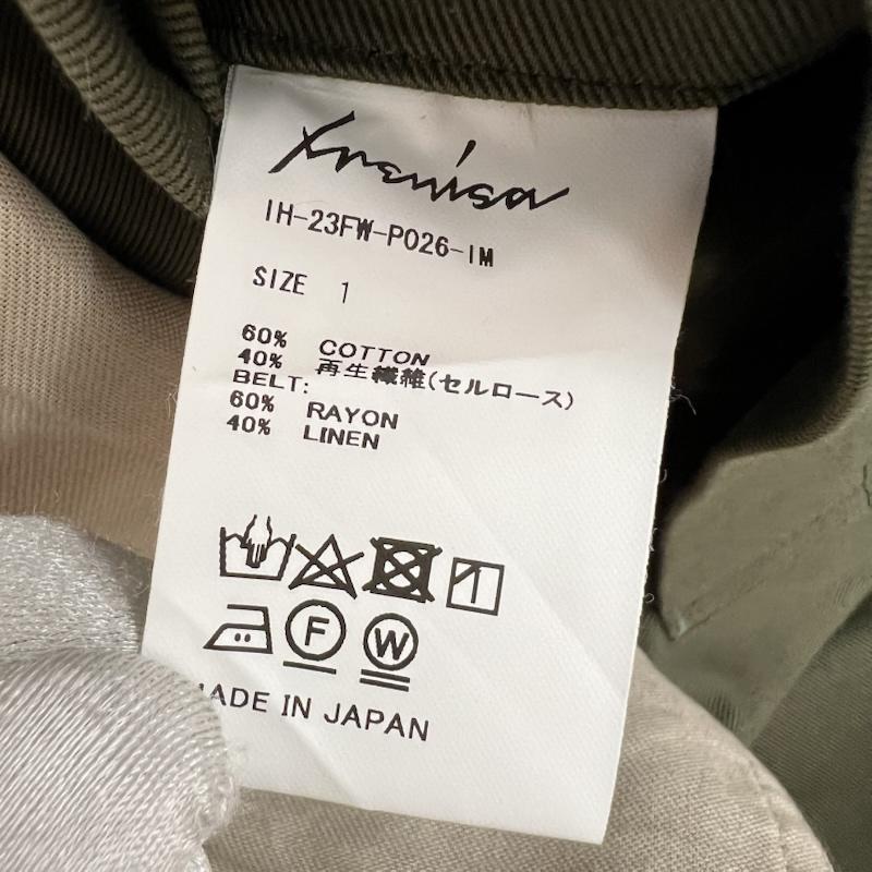 古着 USED ボトムス ボトムス VOLUME PANTS WITH LINEN MIX BELT IH-23FW-P026-IM 1 カーキ / カーキ / khaki メンズ USED 古着 中古 50166828