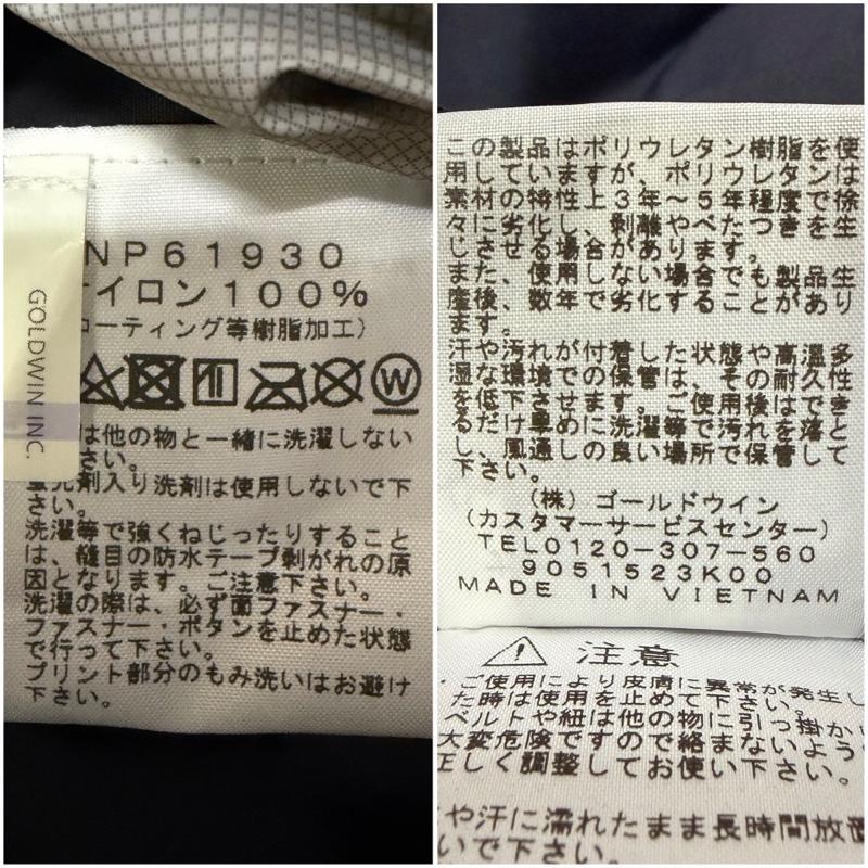 ザノースフェイス THE NORTH FACE ジャケット、上着 ジャンパー、ブルゾン Dot Shot Jacket ドットショットジャケット NP61930 ブラック M 無地 X ロゴ、文字 黒 / ブラック / black メンズ USED 古着 中古 50166852