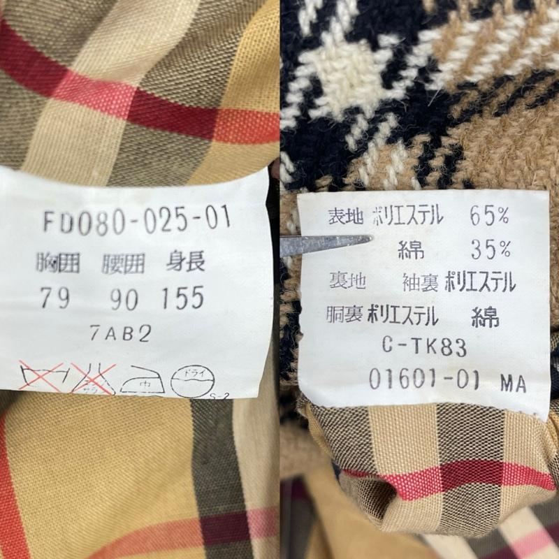 バーバリーズ BURBERRYS コート コート一般 比翼 ヴィンテージ バルマカーン ステンカラー コート FD080-025 ベージュ / ベージュ / beige レディース USED 古着 中古 50166856