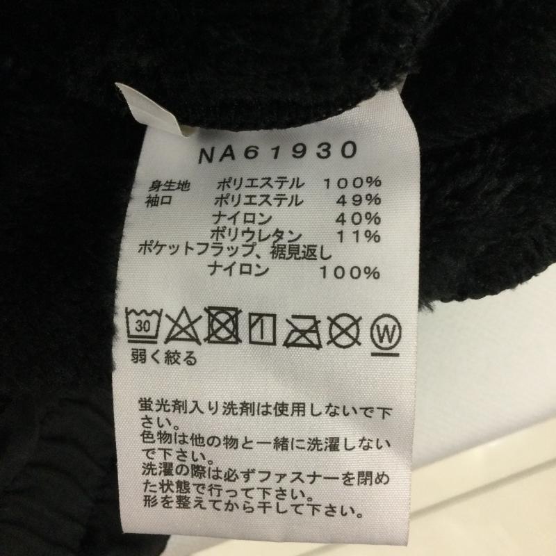 ザノースフェイス THE NORTH FACE ジャケット、上着 ジャンパー、ブルゾン THE NORTH FACE アンタークティカ バーサ ロフト フリースジャケット NA61930 L ロゴ、文字 黒 / ブラック / black メンズ USED 古着 中古 50166912