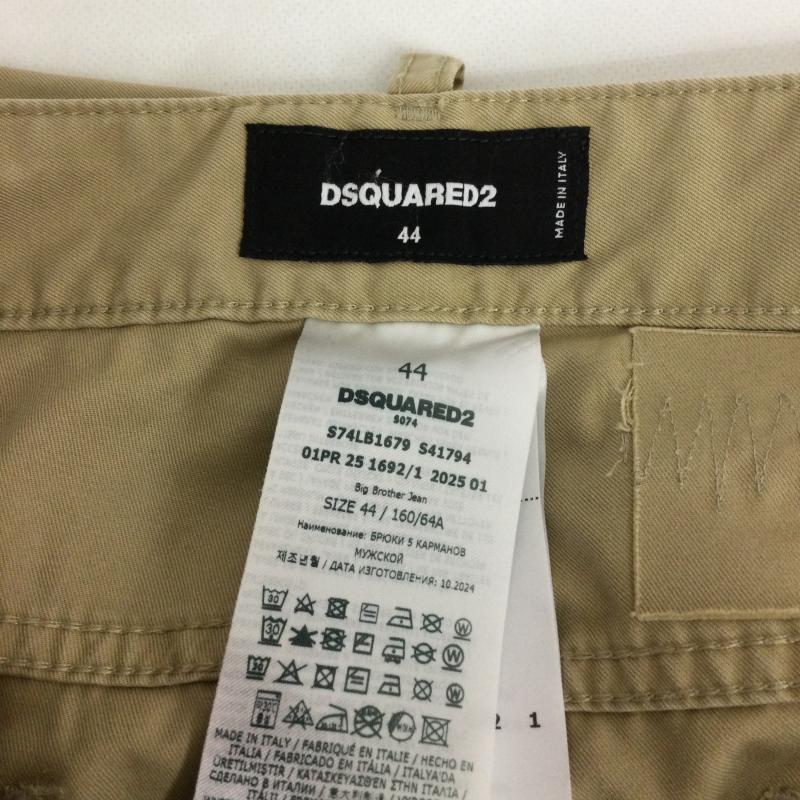 ディースクエアード2 DSQUARED2 パンツ チノパン dsquared2 S74LB1679 S41794 ダメージ チノパン 44 ベージュ / ベージュ / beige メンズ USED 古着 中古 50166981