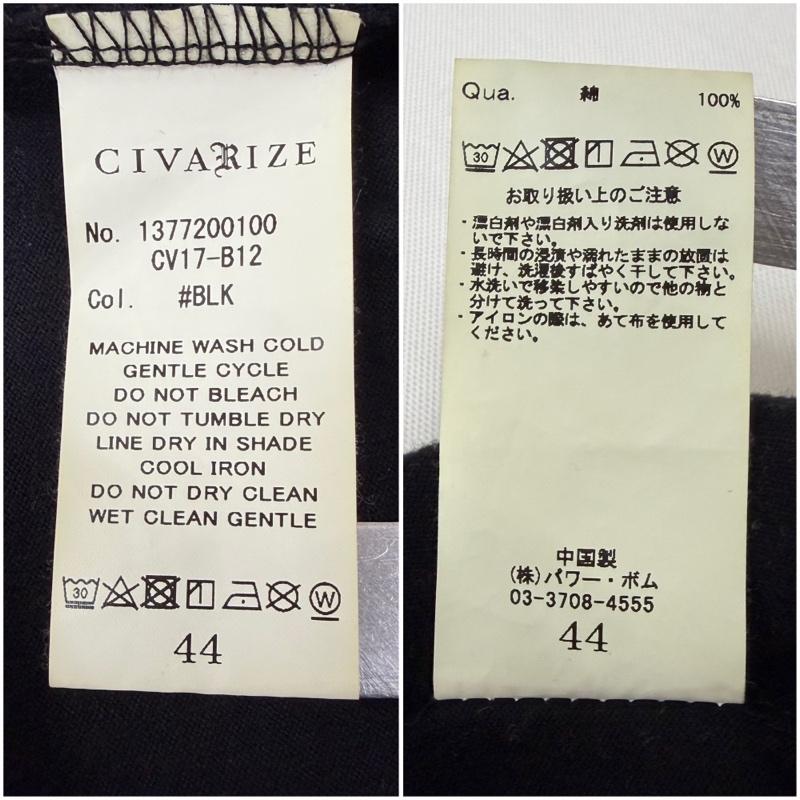 シウ゛ァーライズ CIVARIZE カットソー 長袖 有刺鉄線 六芒星 space universe 44 総柄 黒 / ブラック / black メンズ USED 古着 中古 50167032