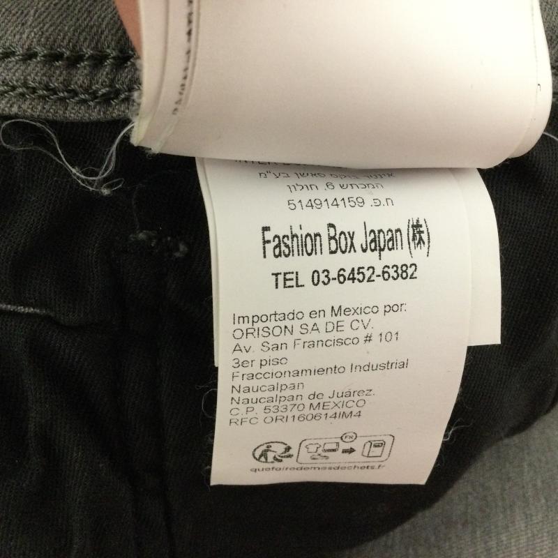 リプレイ REPLAY パンツ デニム、ジーンズ ANBASS SLIM FIT ストレッチ スリムジーンズ RECYCLED360 28インチ 無地 灰 / グレー / gray メンズ USED 古着 中古 50167057