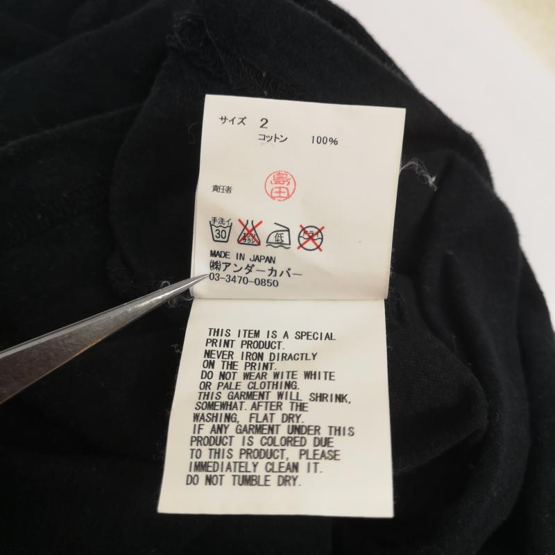 アンダーカバー UNDERCOVER Tシャツ 半袖 教皇 Tシャツ 2 黒 / ブラック / black メンズ USED 古着 中古 50167077