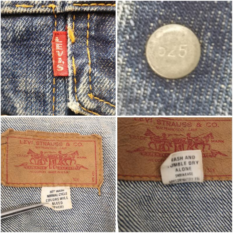 リーバイス Levi s ジャケット、上着 ジャンパー、ブルゾン 60s 70s 70505 4th デニム ジャケット ビッグ BIG E 刻印 525 不均等 V USA製 インディゴ / インディゴ / Indigo メンズ USED 古着 中古 50167081