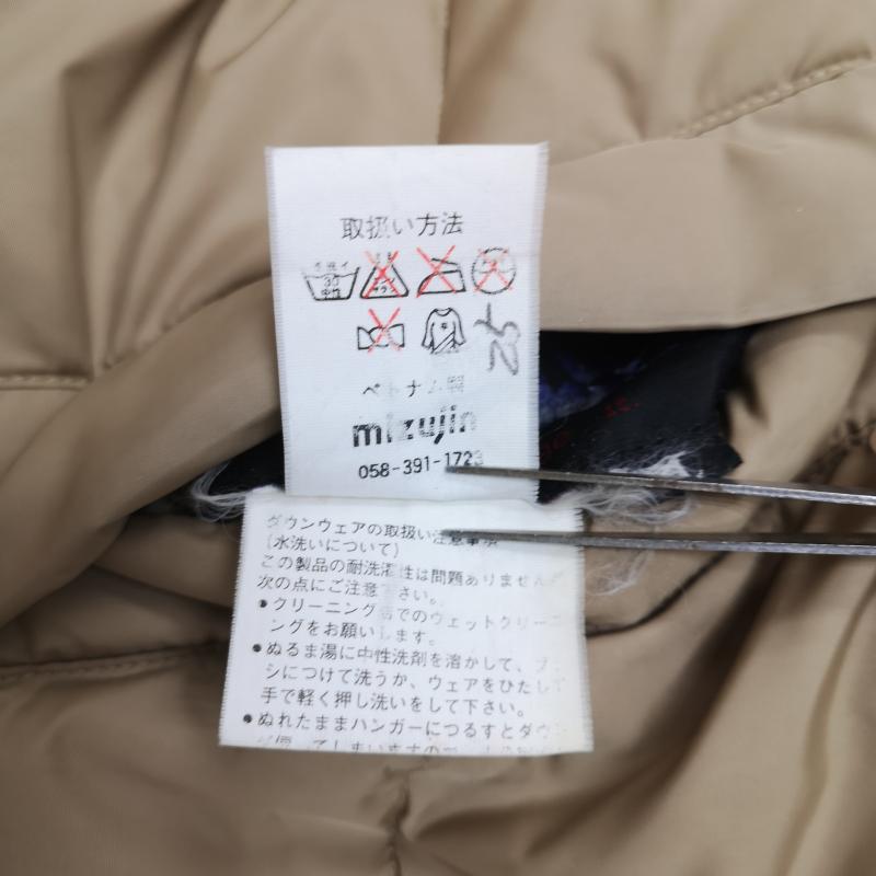 ファーストダウン FIRST DOWN ジャケット、上着 ダウンジャケット リバーシブル 2WAY 山型 ブランドロゴ 刺繡 ダウン ジャケット FD-24071 L 黒 / ブラック / black X ベージュ / ベージュ / beige メンズ USED 古着 中古 50167087