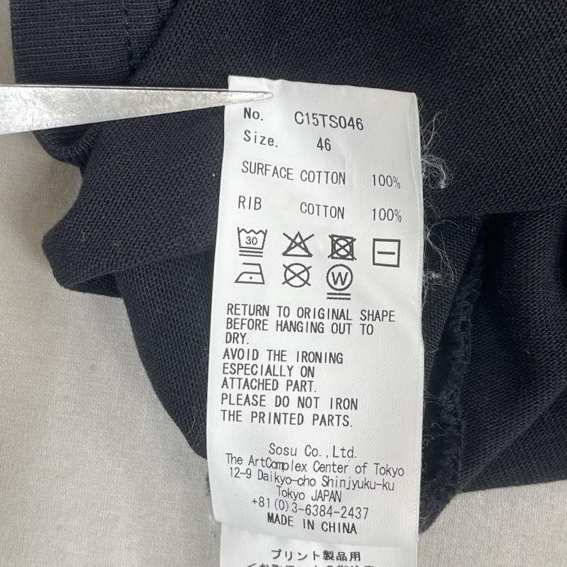 ミハラヤスヒロ MIHARAYASUHIRO Tシャツ 半袖 MASSES コラボ グラフィック HANDS PRINT T-SHIRTS MMY Tシャツ c15ts046 46 黒 / ブラック / black メンズ USED 古着 中古 50167095
