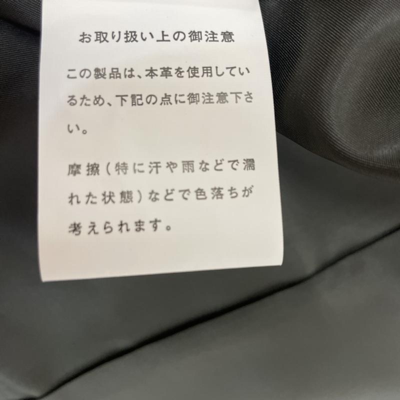 ハルフ Haruf ベスト ベスト ゴートレザー ベスト ジレ やぎ革 3L 無地 キャメル / キャメル / メンズ USED 古着 中古 50167110