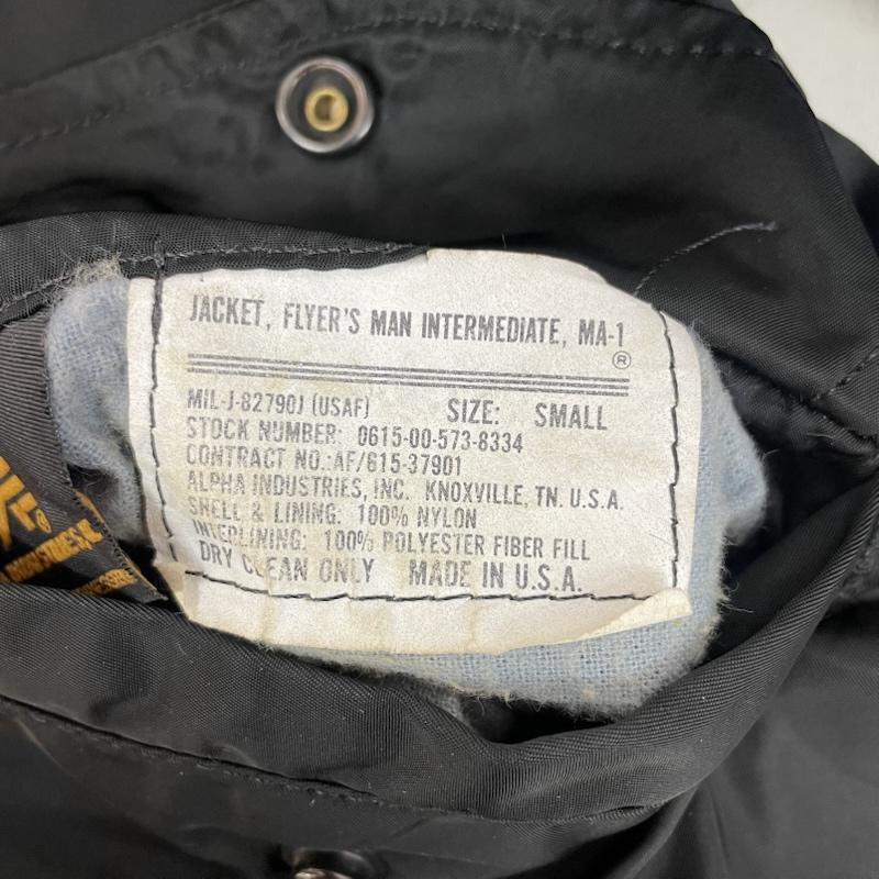 アルファ インダストリー Alpha Industries ジャケット、上着 ジャンパー、ブルゾン 90s USA製 MA-1 フライト ジャケット ワッペンカスタム S 無地 黒 / ブラック / black メンズ USED 古着 中古 50167114